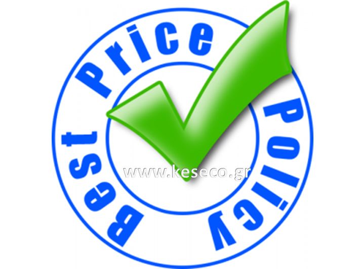 Best Price Policy