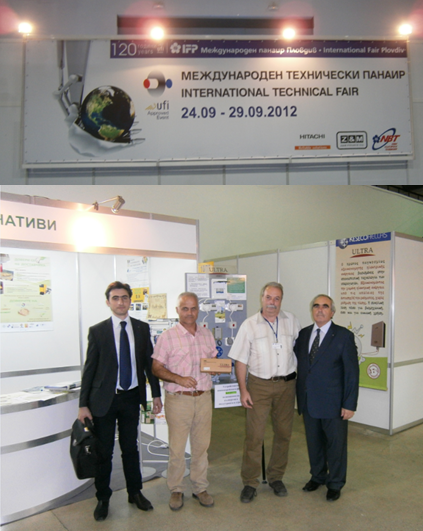 Kesecoâ€™s participation in â€œInternational Technical Fairâ€� Plovdiv 24 â€“ 29. 9. 2012